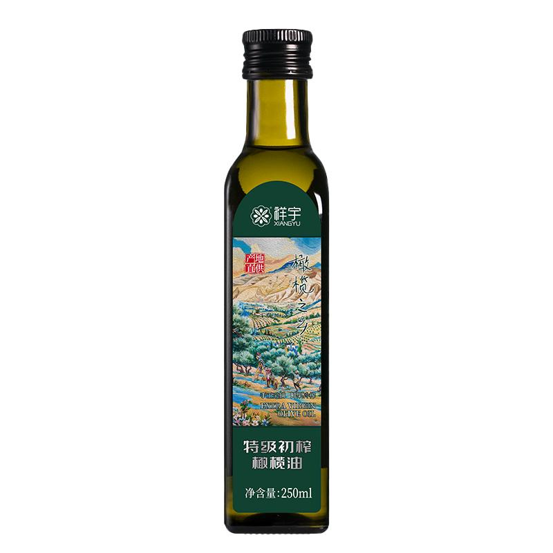 ؼեըֲʳ֮250ml/ƿ
