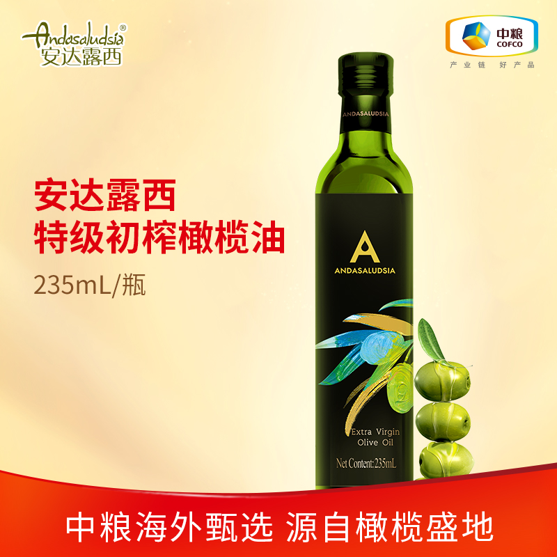 ¶ؼե235ml Сƿʺʽ⿺ԭ
