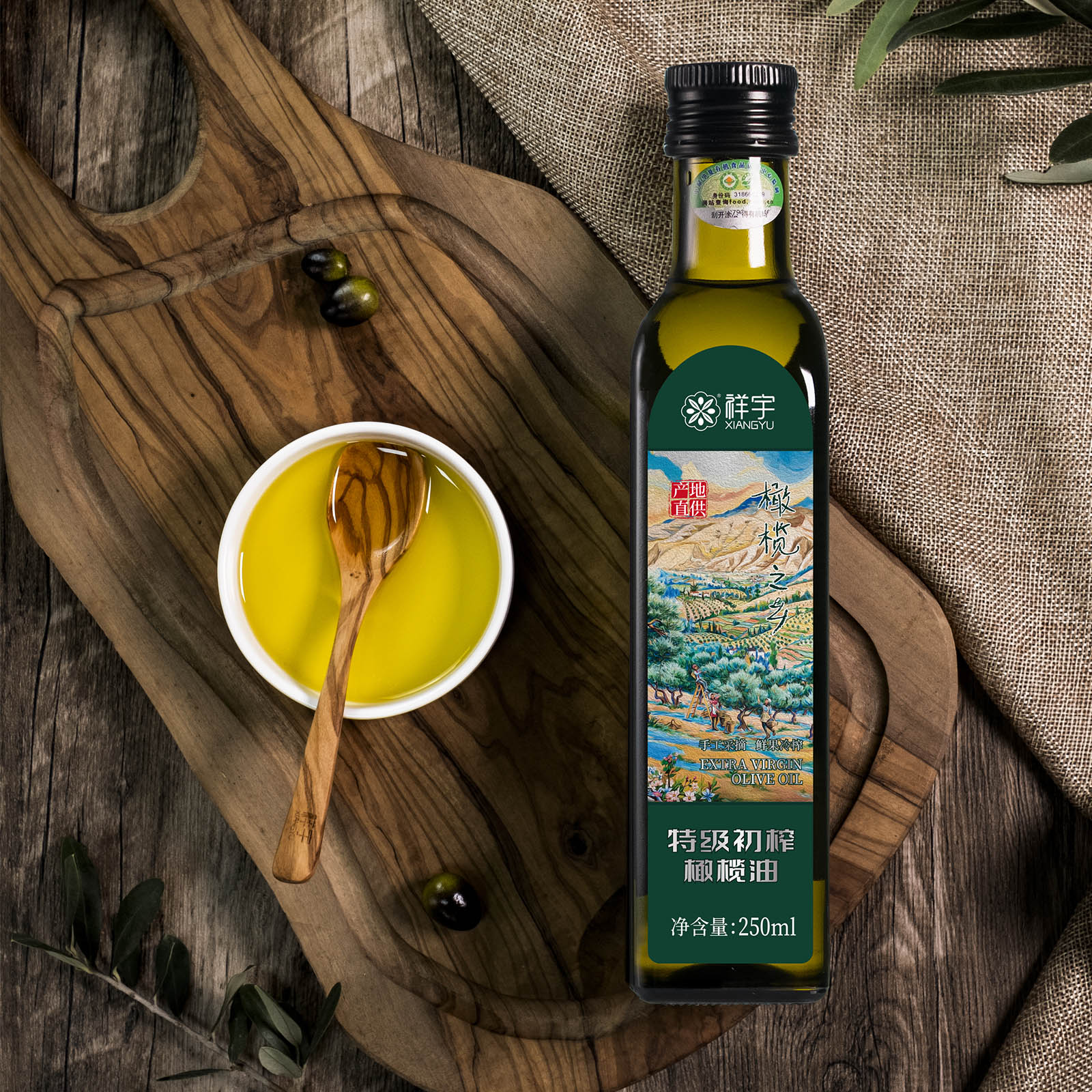 ؼեըֲʳ֮250ml/ƿ
