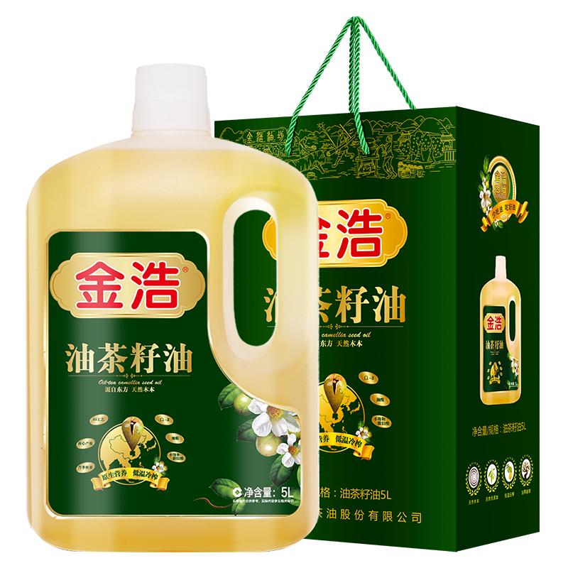 30꾭䡿Ͳʹɽ͵եٷƷʳ5L
