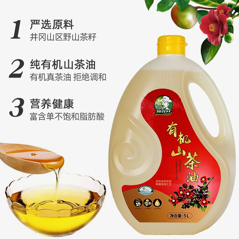 ̽лɽʹ2L/5Lɽեʳ͹ٷ콢
