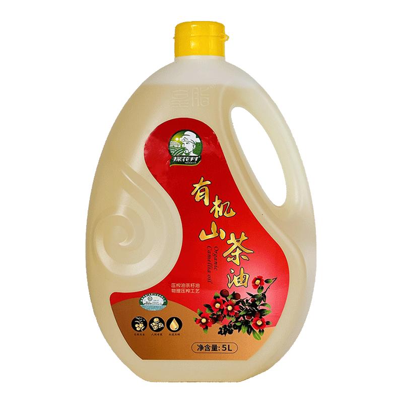 ̽лɽʹ2L/5Lɽեʳ͹ٷ콢
