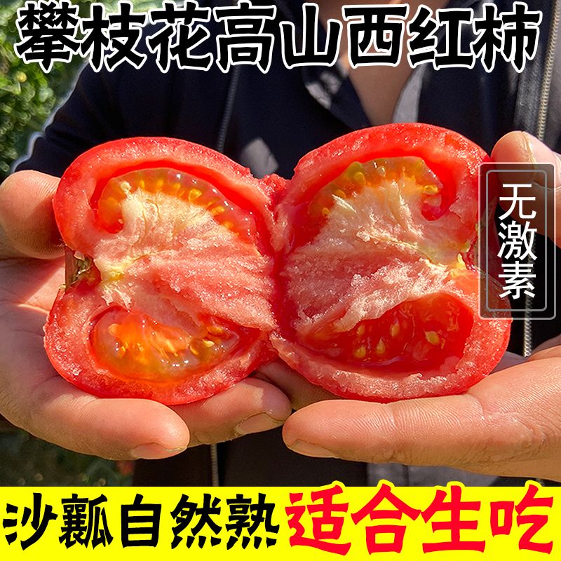 ֦¶ɳȿʷժˮСȻ