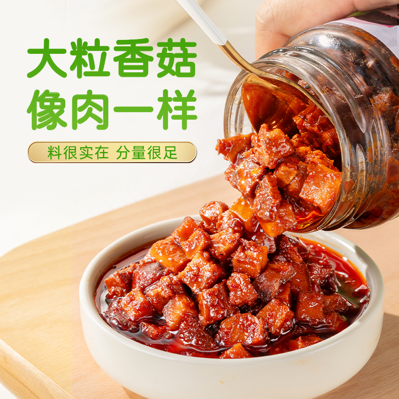 پ㹽跹Ģ·˼೴˾230g
