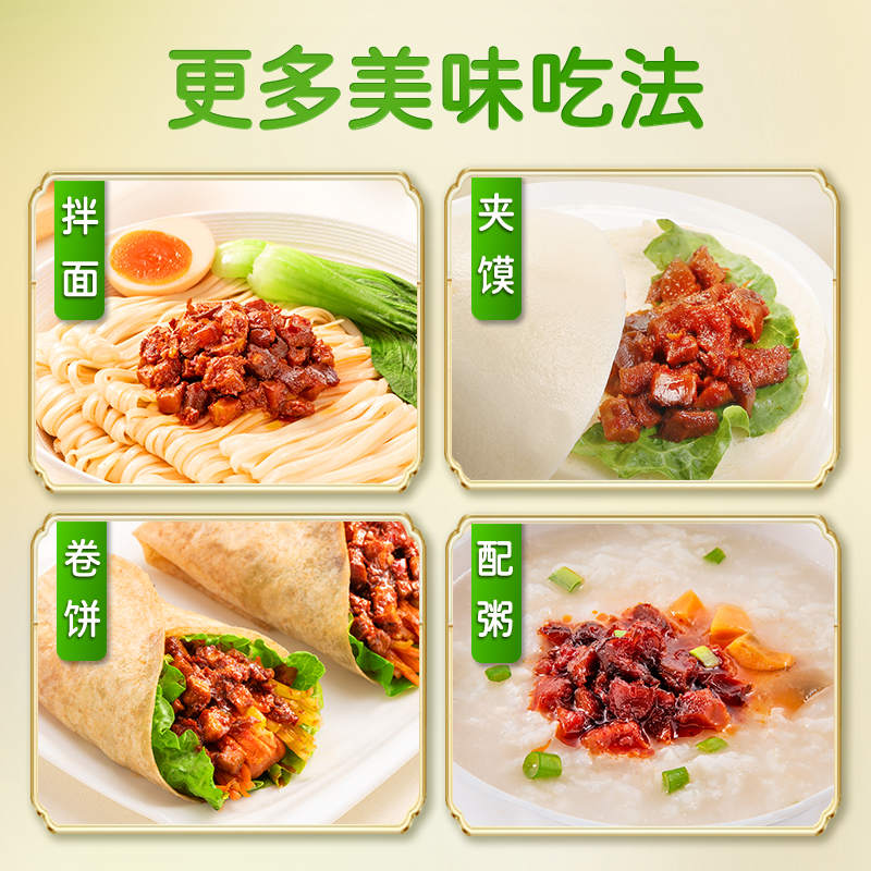 پ㹽跹Ģ·˼೴˾230g

