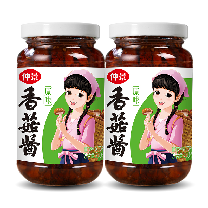 پ㹽跹Ģ·˼೴˾230g
