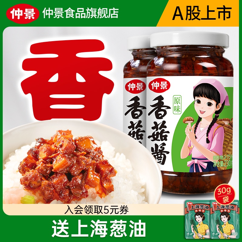 پ㹽跹Ģ·˼೴˾230g
