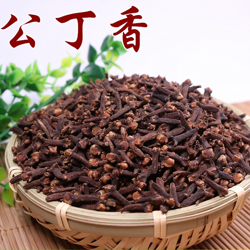  50g-500g ˽ǲݹ ±Ϸ۵