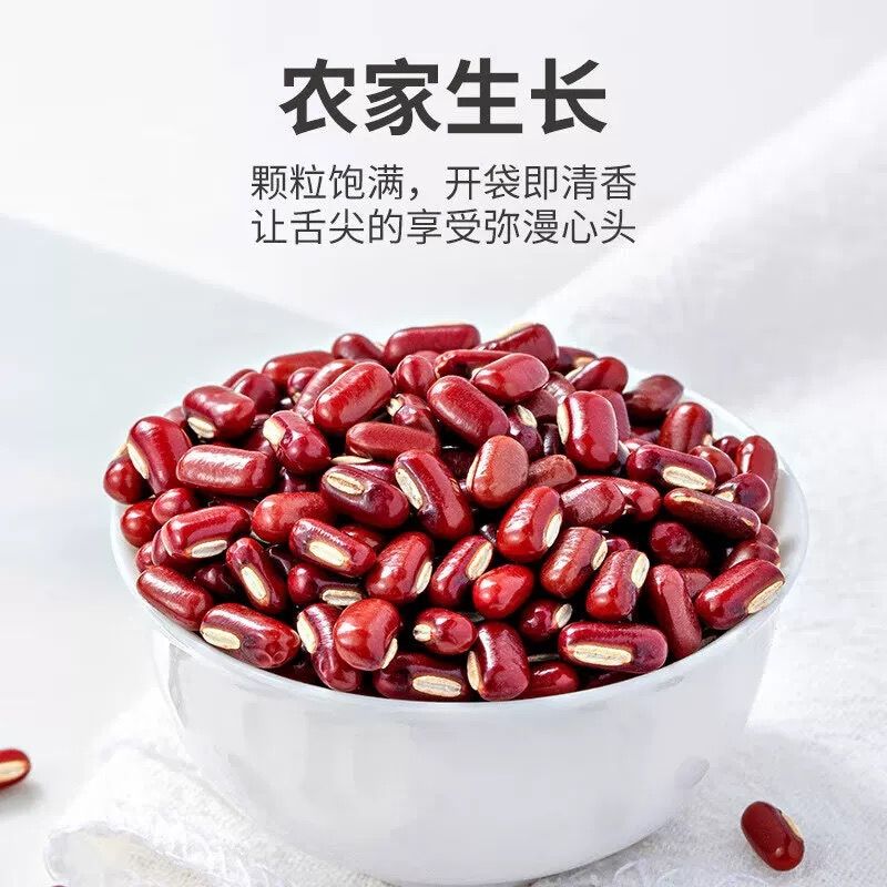 ڶ5ﶫ³Сũҳඹ춹޲Ӵ500g