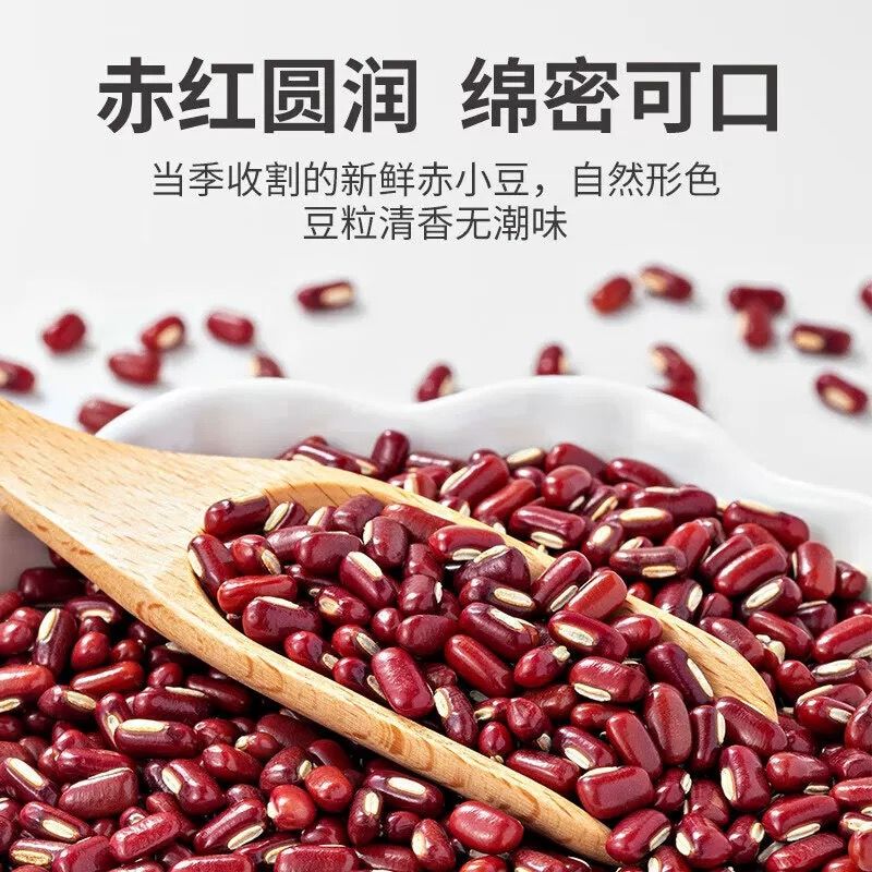 ڶ5ﶫ³Сũҳඹ춹޲Ӵ500g