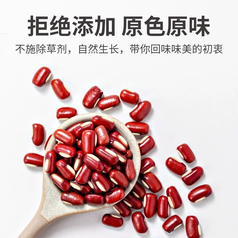 ڶ5ﶫ³Сũҳඹ춹޲Ӵ500g