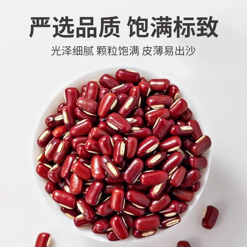 ڶ5ﶫ³Сũҳඹ춹޲Ӵ500g
