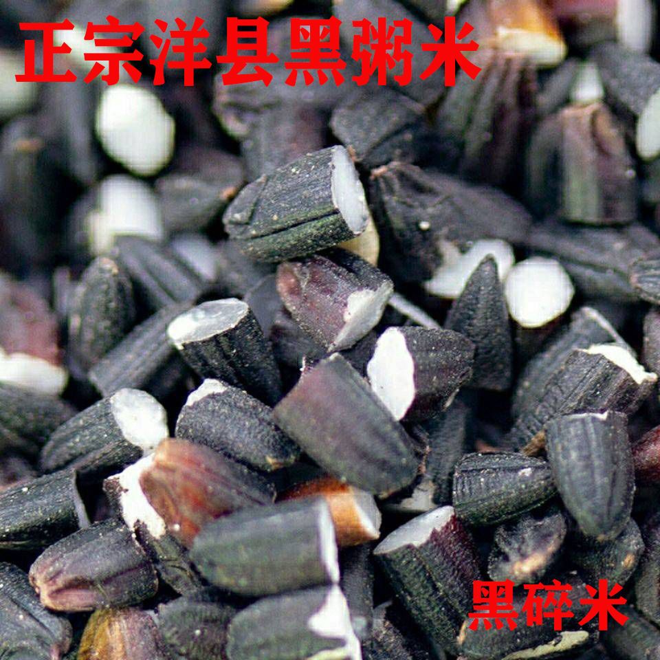 ׺غںŴũȾɫ
