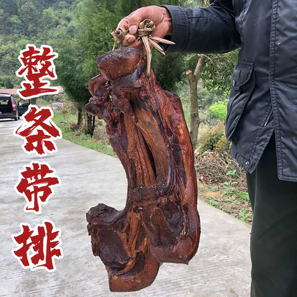 ʡزζѬ廨
