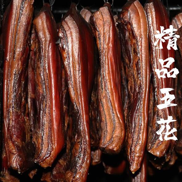 ʡزζѬ廨
