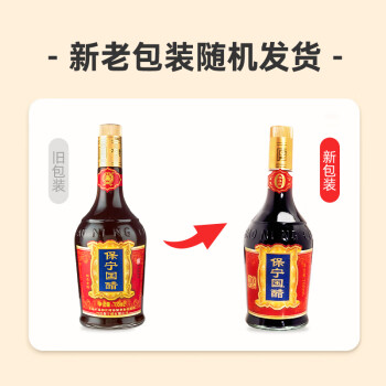  700ml ֹ´ ʳ ˵ζպ ӷ
