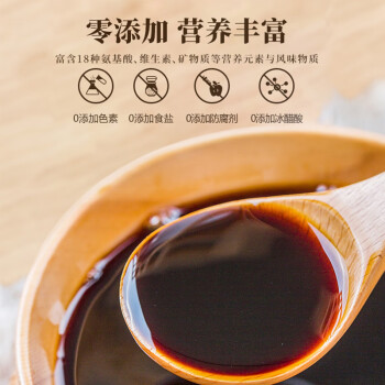  700ml ֹ´ ʳ ˵ζպ ӷ
