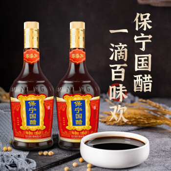  700ml ֹ´ ʳ ˵ζպ ӷ
