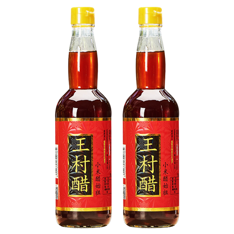 ζС״״ɽزӼ÷۴460ml2
