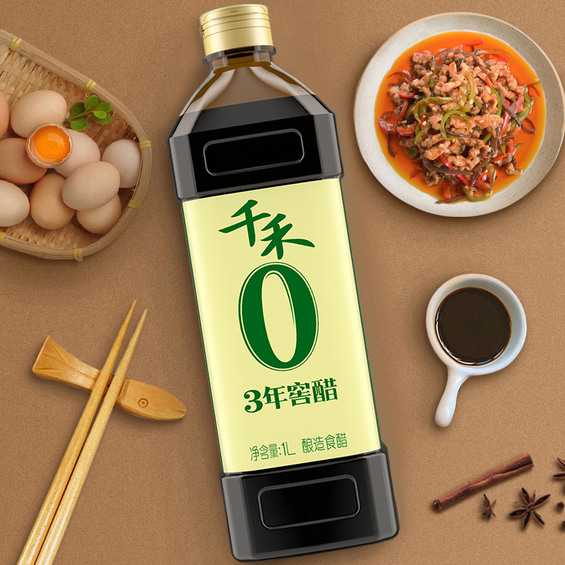 ǧ3Ѵ1L ´ʳô׼պϵζƷٷֱӪ