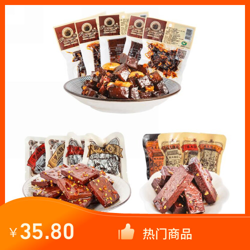 Ĵ˱زϪĶζСɢװʳ450g
