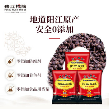 齭 60g*3 Сװزڶ Źǳ 60*3
