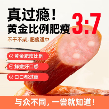 ˹ζ쳦˹ζ㳦ʳζ㳦ʳز 180g
