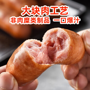 ϲ0̨ͯ400g ż⳦㳦ϲɽʯ