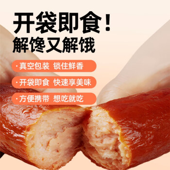 ˹ζ쳦˹ζ㳦ʳζ㳦ʳز 180g
