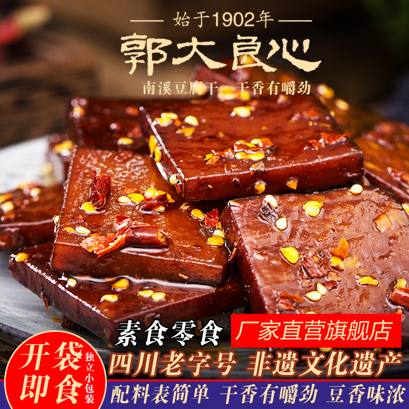 Ĵ˱زϪĶζСɢװʳ450g
