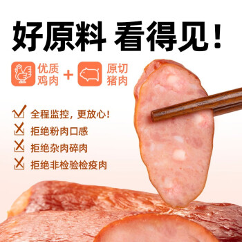 ˹ζ쳦˹ζ㳦ʳζ㳦ʳز 180g
