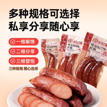  𻪻Ƭ ޹ʳֺζ 㽭ز100g/ ȼʳ