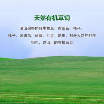ɽлǺͣ500gлͣ0ʽ֬0 л500g
