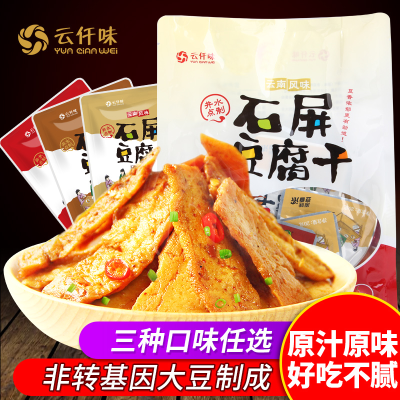 ǪζزʯɶСװ500g칫ʳ
