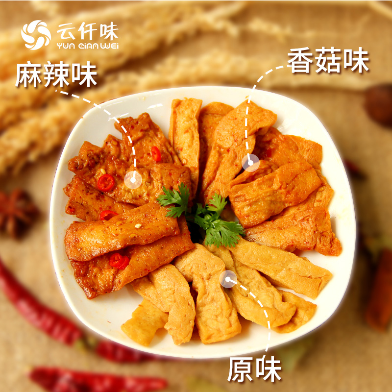ǪζزʯɶСװ500g칫ʳ

