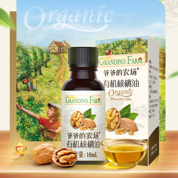 үүũл10ml ͯӪʳͳװ
