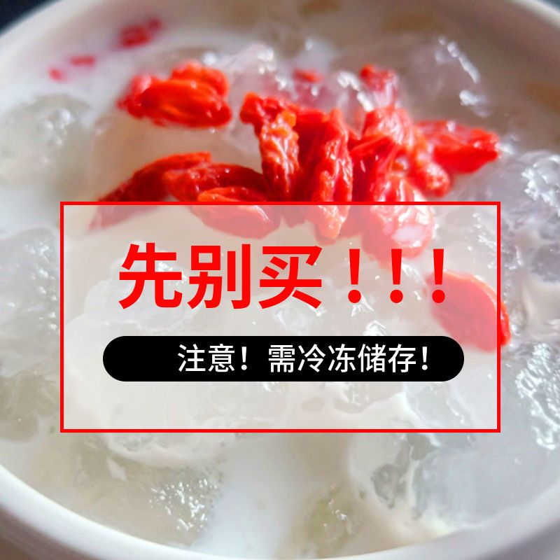 ѩͶɽزѩѩɰ˳
