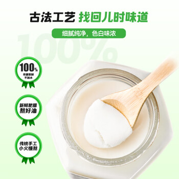 ߽ʳƷ ׯ԰300g ŷ 0Ӽ 跹ʳ 決ԭ

