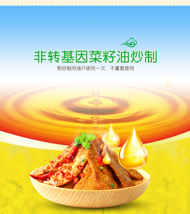 ǪζزʯɶСװ500g칫ʳ

