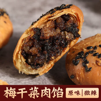 ζͯϻɽձ÷ɲ˿زСֱƷ ԭζձ 150g10/