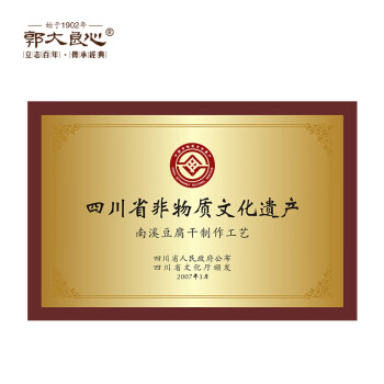 Ķ 𿾻ζ450g Ϫֹ Żϵ
