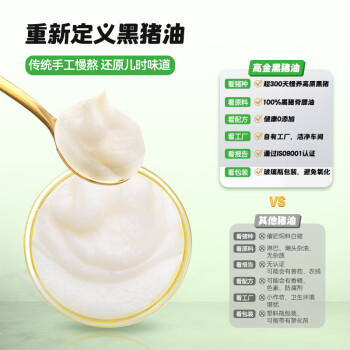 ߽ʳƷ ׯ԰300g ŷ 0Ӽ 跹ʳ 決ԭ
