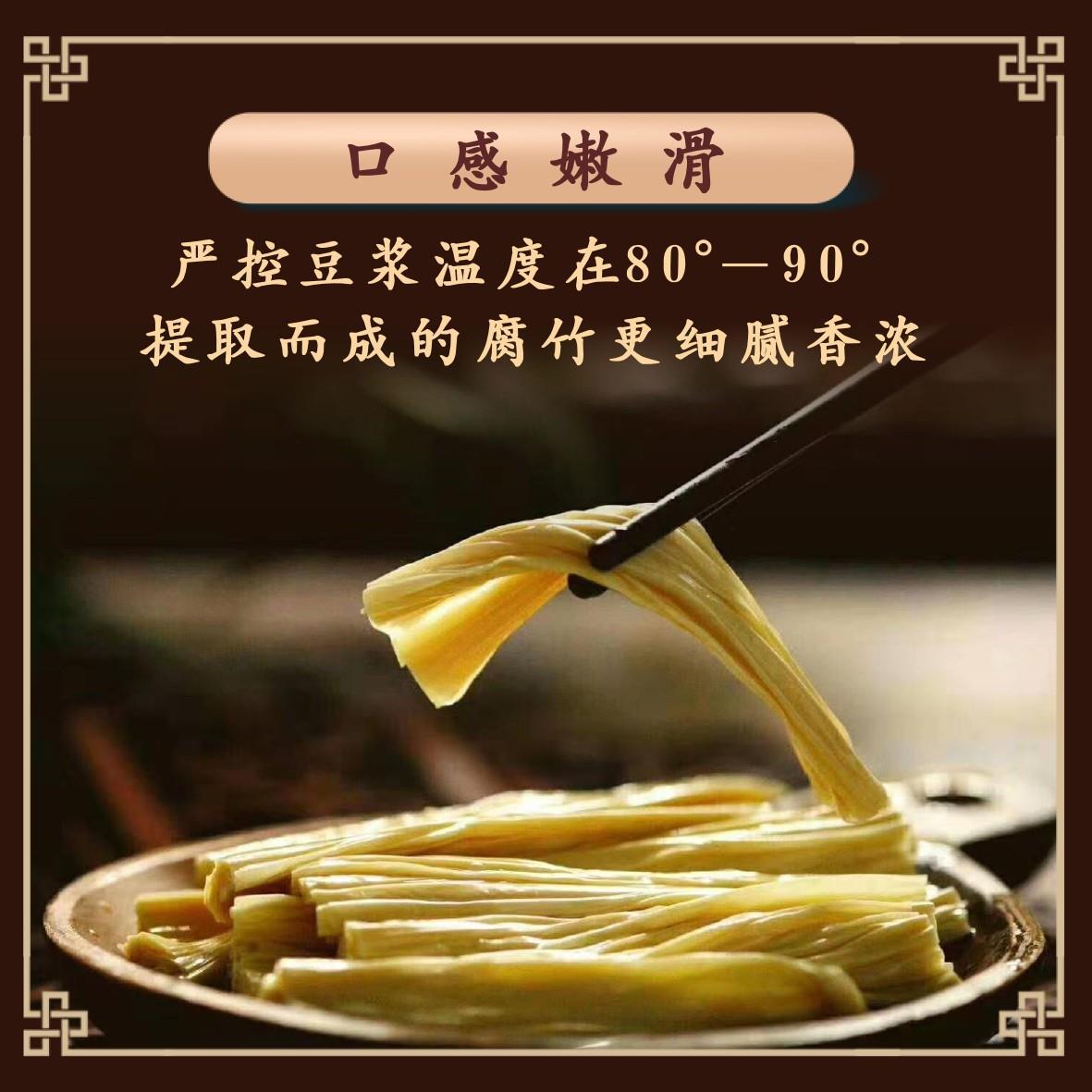 ׳Ǹͳֹͷ㸯ӪƤɻ180g*3