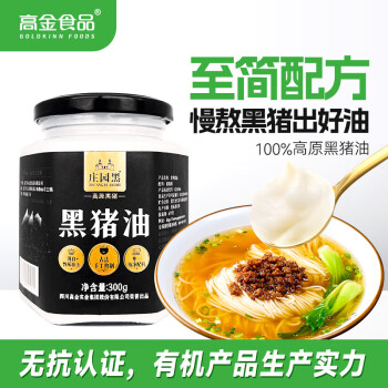 ߽ʳƷ ׯ԰300g ŷ 0Ӽ 跹ʳ 決ԭ
