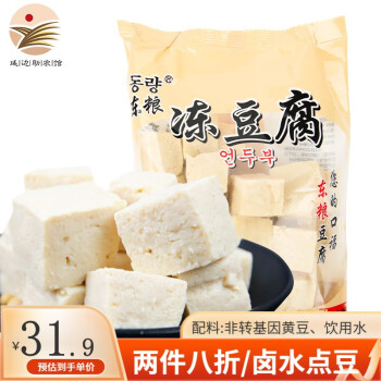   ϶زƷ 450g/ 5
