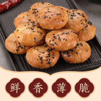 ζͯϻɽձ÷ɲ˿زСֱƷ ԭζձ 150g10/