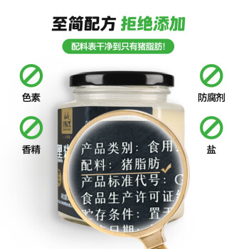 ߽ʳƷ ׯ԰300g ŷ 0Ӽ 跹ʳ 決ԭ
