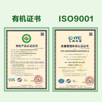 ɽлǺͣ500gлͣ0ʽ֬0 л500g
