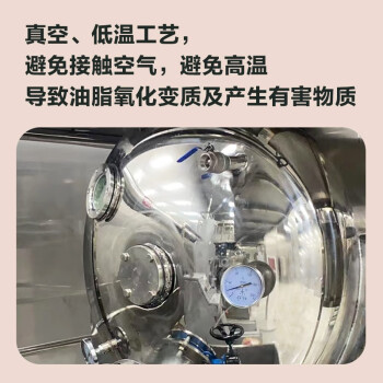 ɽлǺͣ500gлͣ0ʽ֬0 л500g
