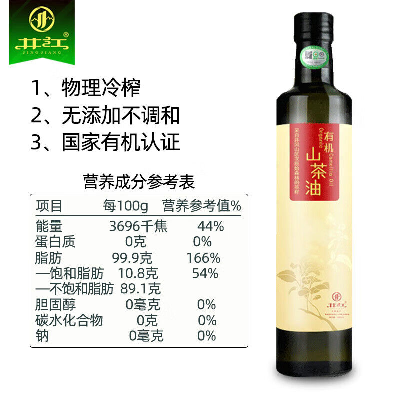 Ұɽ лɽѹե л500ml*2 24ƿ